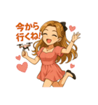 ドローン夏知(夏ver.)（個別スタンプ：32）