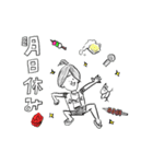 桃太郎一味 Ver.3（個別スタンプ：2）