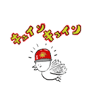 桃太郎一味 Ver.3（個別スタンプ：4）