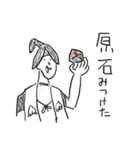桃太郎一味 Ver.3（個別スタンプ：6）