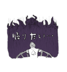 桃太郎一味 Ver.3（個別スタンプ：11）