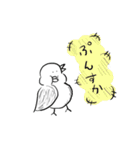 桃太郎一味 Ver.3（個別スタンプ：22）