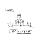 桃太郎一味 Ver.3（個別スタンプ：30）
