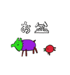 桃太郎一味 Ver.3（個別スタンプ：31）