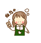 カフェバイトスタンプ（個別スタンプ：1）