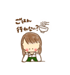 カフェバイトスタンプ（個別スタンプ：15）