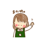 カフェバイトスタンプ（個別スタンプ：16）