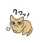 よもくろスタンプ（個別スタンプ：5）