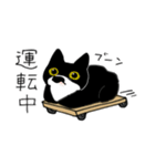 よもくろスタンプ（個別スタンプ：6）