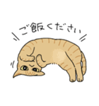 よもくろスタンプ（個別スタンプ：13）