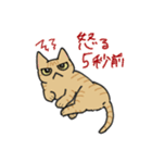 よもくろスタンプ（個別スタンプ：18）