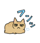 よもくろスタンプ（個別スタンプ：19）