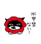 よもくろスタンプ（個別スタンプ：22）