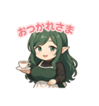 な〜ずカフェ ほんわかるなカフェ（個別スタンプ：1）