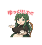 な〜ずカフェ ほんわかるなカフェ（個別スタンプ：2）