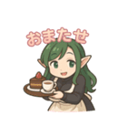な〜ずカフェ ほんわかるなカフェ（個別スタンプ：5）