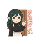 な〜ずカフェ ほんわかるなカフェ（個別スタンプ：6）