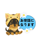 可愛い～ワンコたちだワン♡③（個別スタンプ：3）
