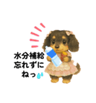 可愛い～ワンコたちだワン♡③（個別スタンプ：6）