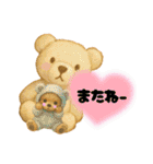 可愛い～ワンコたちだワン♡③（個別スタンプ：10）
