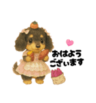 可愛い～ワンコたちだワン♡③（個別スタンプ：14）