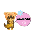 可愛い～ワンコたちだワン♡③（個別スタンプ：20）