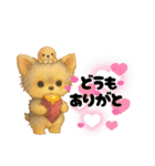 可愛い～ワンコたちだワン♡③（個別スタンプ：22）