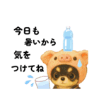 可愛い～ワンコたちだワン♡③（個別スタンプ：29）