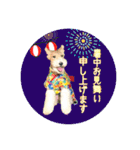 ワイヤーフォックステリアの夏の思い出②（個別スタンプ：5）