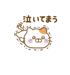 やる気が出ない関西弁ねこひな（個別スタンプ：5）
