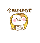 やる気が出ない関西弁ねこひな（個別スタンプ：24）