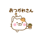 やる気が出ない関西弁ねこひな（個別スタンプ：30）