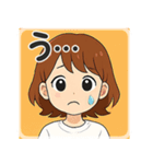 カップルお返事スタンプその1（個別スタンプ：2）