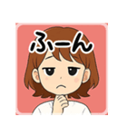 カップルお返事スタンプその1（個別スタンプ：4）