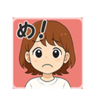カップルお返事スタンプその1（個別スタンプ：12）