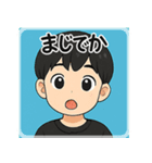 カップルお返事スタンプその1（個別スタンプ：13）