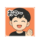 カップルお返事スタンプその1（個別スタンプ：15）