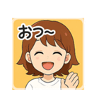カップルお返事スタンプその1（個別スタンプ：16）