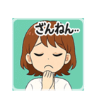 カップルお返事スタンプその1（個別スタンプ：22）