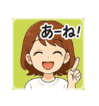 カップルお返事スタンプその1（個別スタンプ：24）