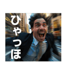 都会の真ん中で叫ぶ社畜（個別スタンプ：15）