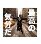 都会の真ん中で叫ぶ社畜（個別スタンプ：22）