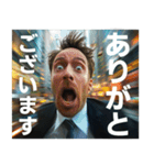 都会の真ん中で叫ぶ社畜（個別スタンプ：24）