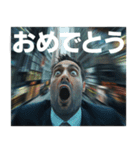 都会の真ん中で叫ぶ社畜（個別スタンプ：26）