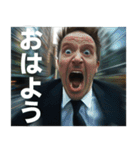 都会の真ん中で叫ぶ社畜（個別スタンプ：29）