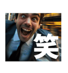 都会の真ん中で叫ぶ社畜（個別スタンプ：37）