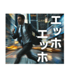 都会の真ん中で叫ぶ社畜（個別スタンプ：40）