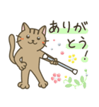 バトントワリング！連絡用（個別スタンプ：2）