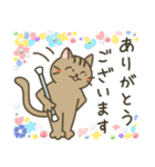 バトントワリング！連絡用（個別スタンプ：3）
