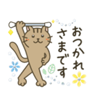 バトントワリング！連絡用（個別スタンプ：5）